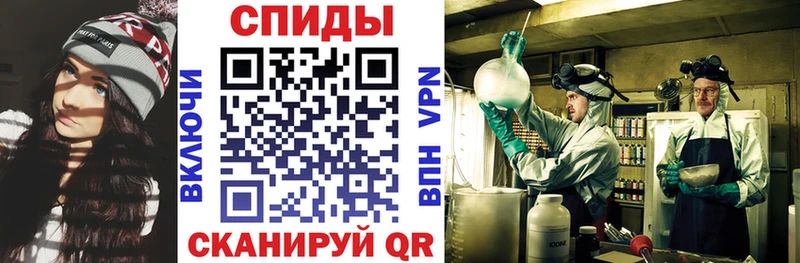 Купить закладки  Изобильный  Amphetamine VHQ 