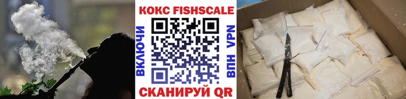 COCAIN Перу Изобильный