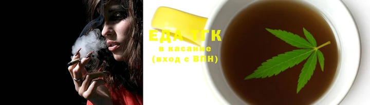 Альфа ПВП Гусиноозёрск