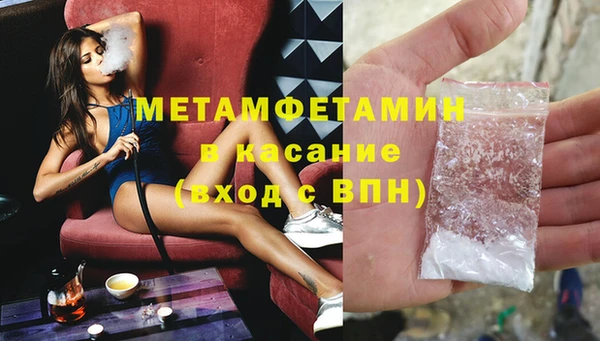 дистиллят марихуана Гусев