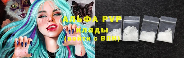 дистиллят марихуана Гусев