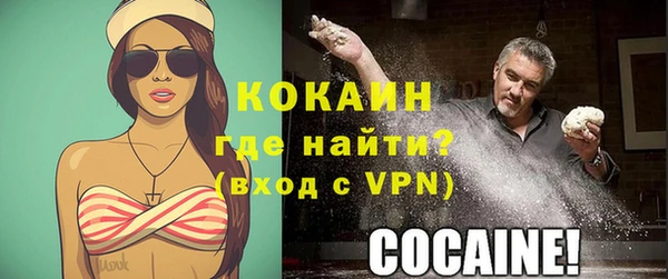 дистиллят марихуана Гусев
